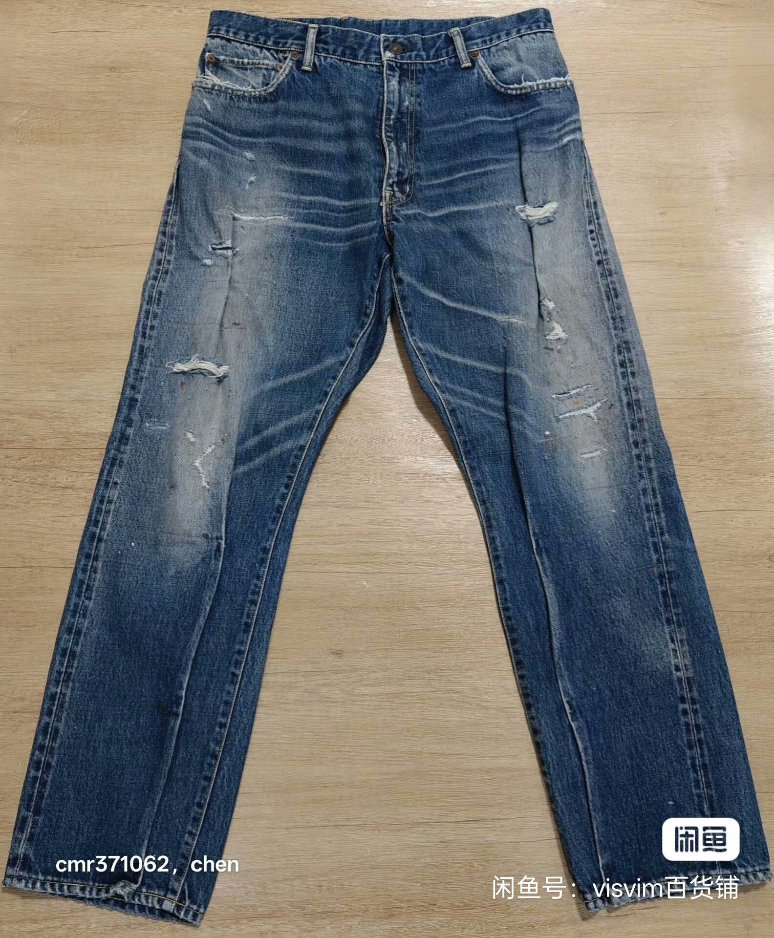 VISVIM 22SS Journeyman Pants Tacked D27 — front