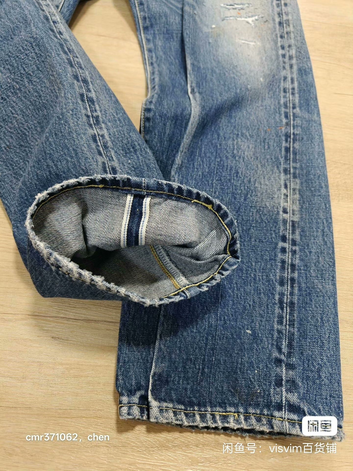 VISVIM 22SS Journeyman Pants Tacked D27 — label