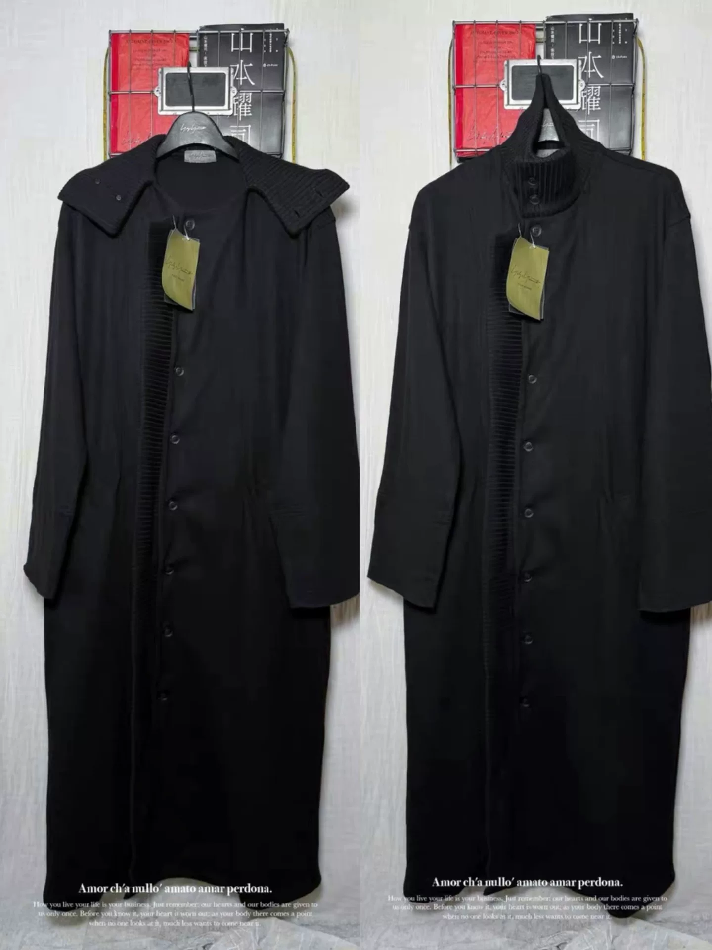 Yohji Yamamoto 23AW Flannel Stand-Collar Coat — detail