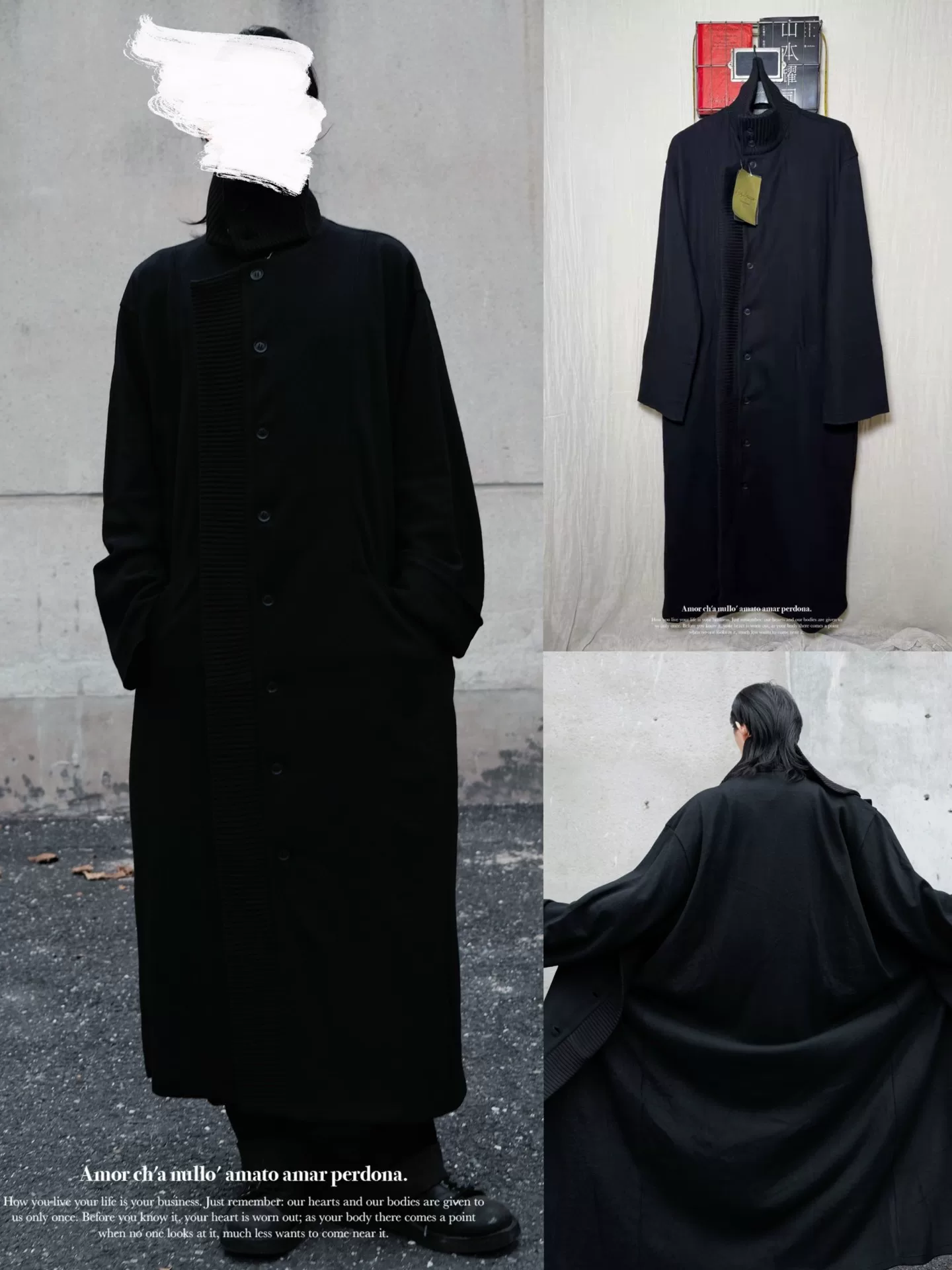Yohji Yamamoto 23AW Flannel Stand-Collar Coat — front