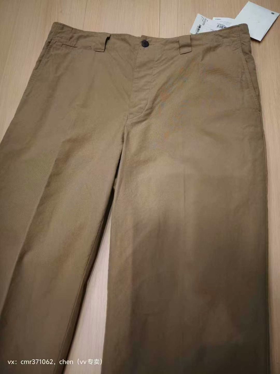 VISVIM 23AW FIELD CHINO PANTS — front