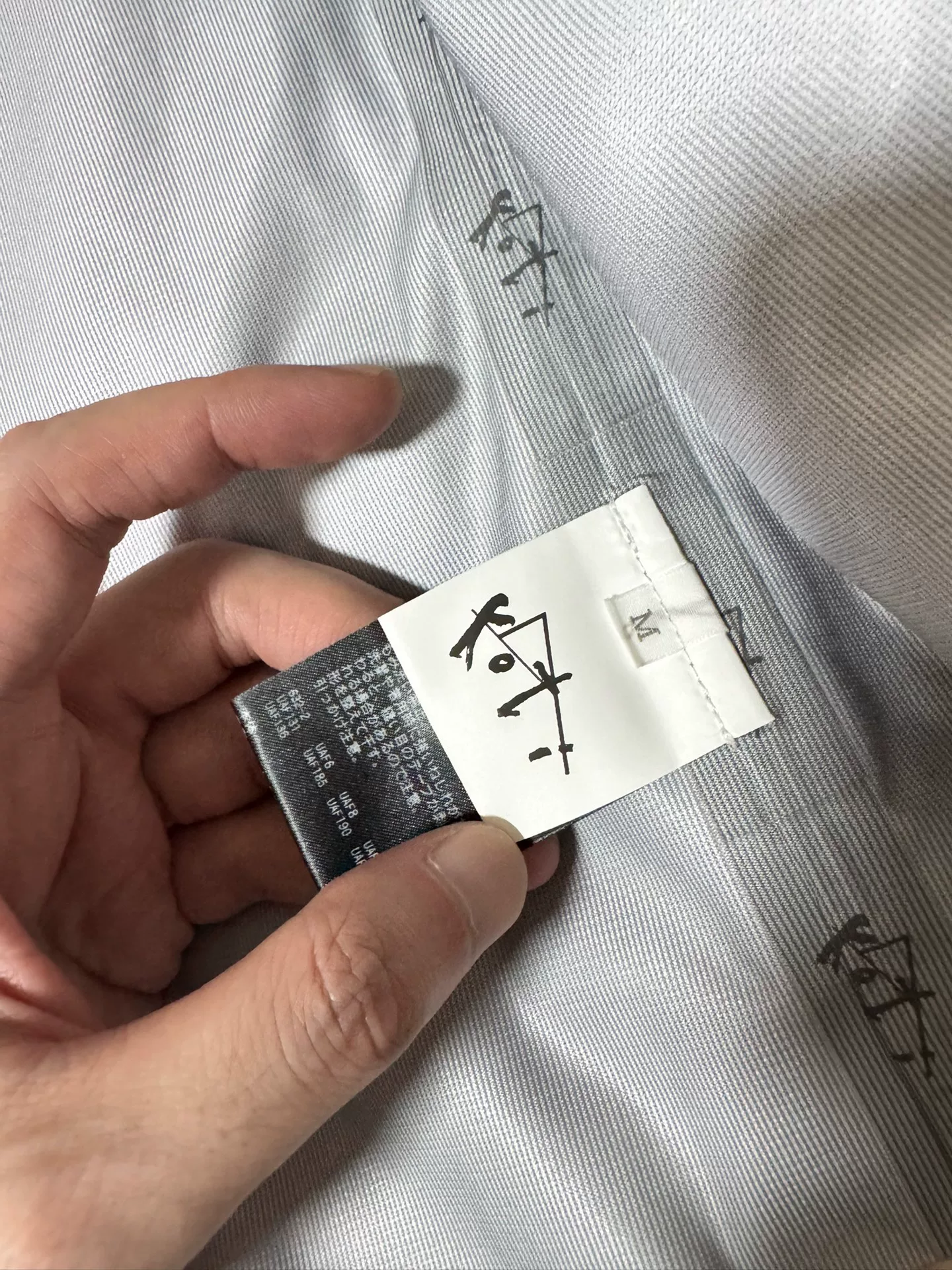 Koti Youth 23SS PERTEX Waterproof Jacket — label