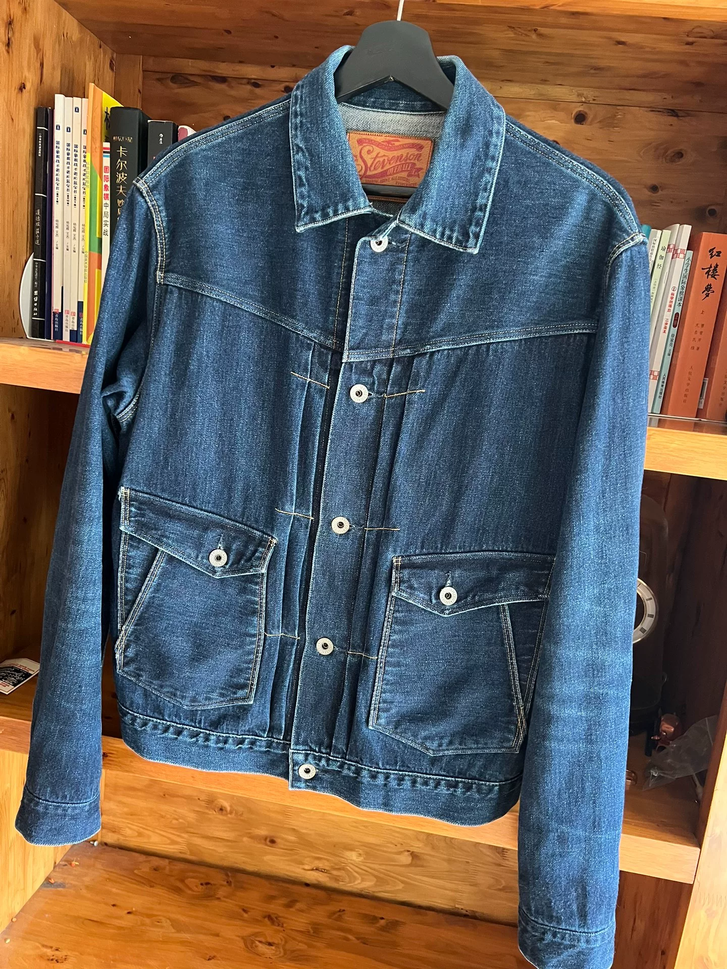 Stevenson Overall Co. Rancher 202 — detail