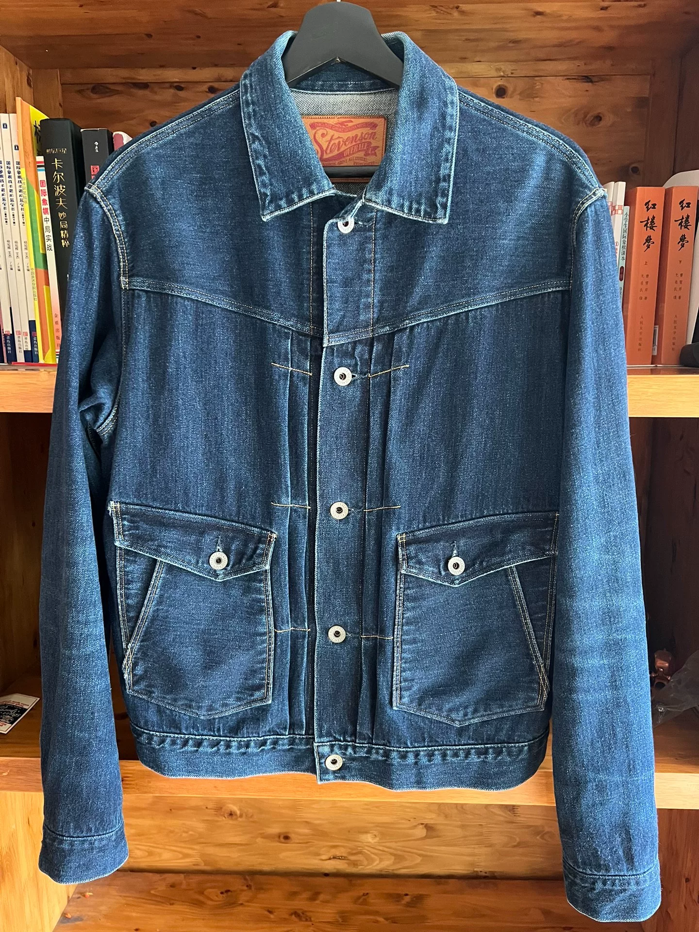 Stevenson Overall Co. Rancher 202