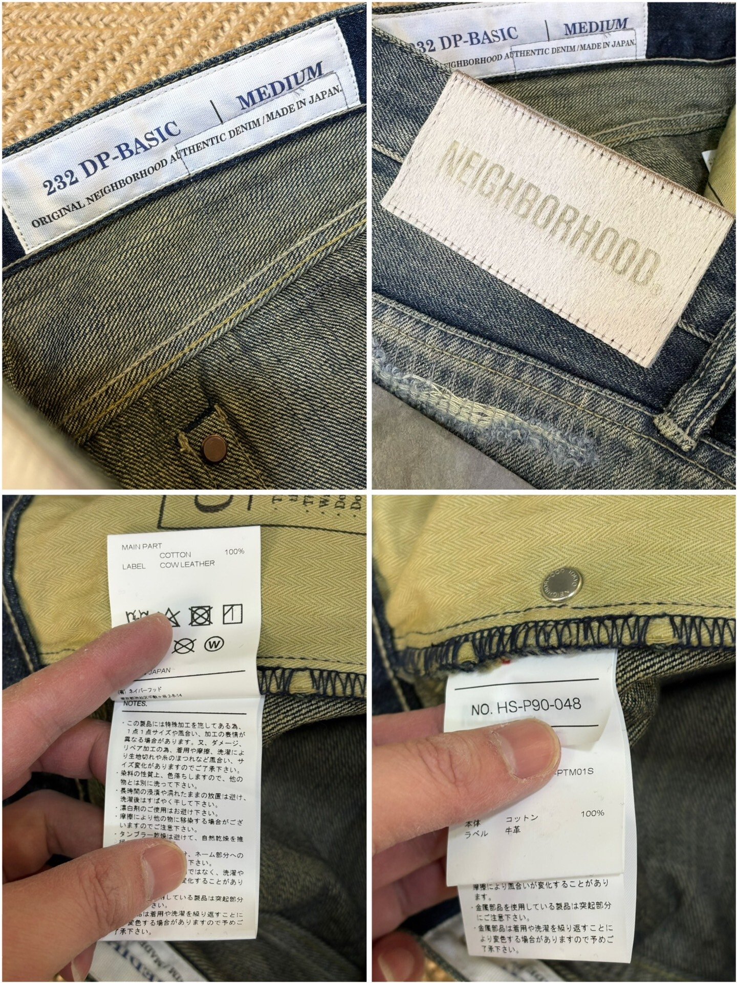 Neighborhood x Yohji Yamamoto Distressed Washed Jeans — label