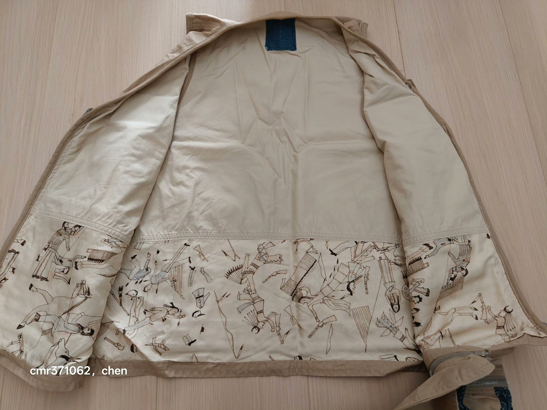 visvim 20 ICT Fisherman Vest — label