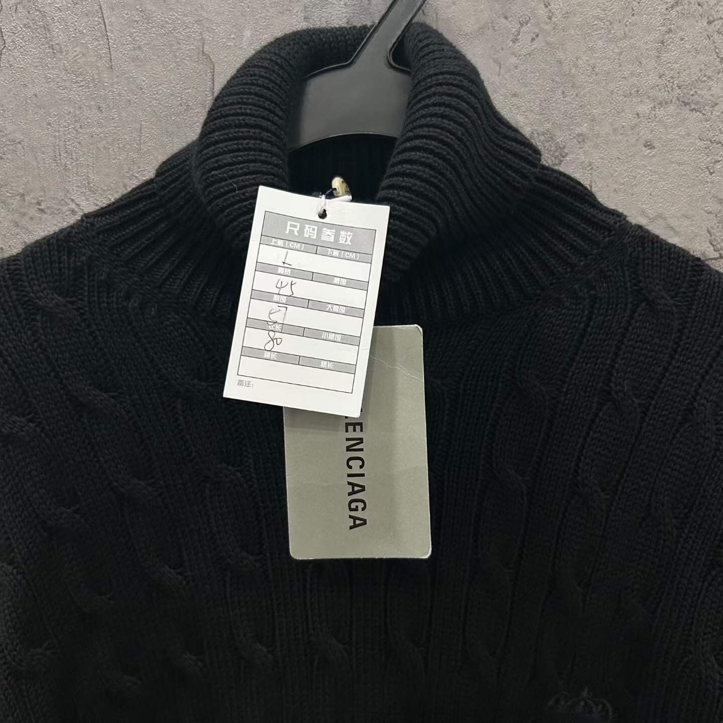 Balenciaga Wheat Embroidery Distressed Knit Sweater — back