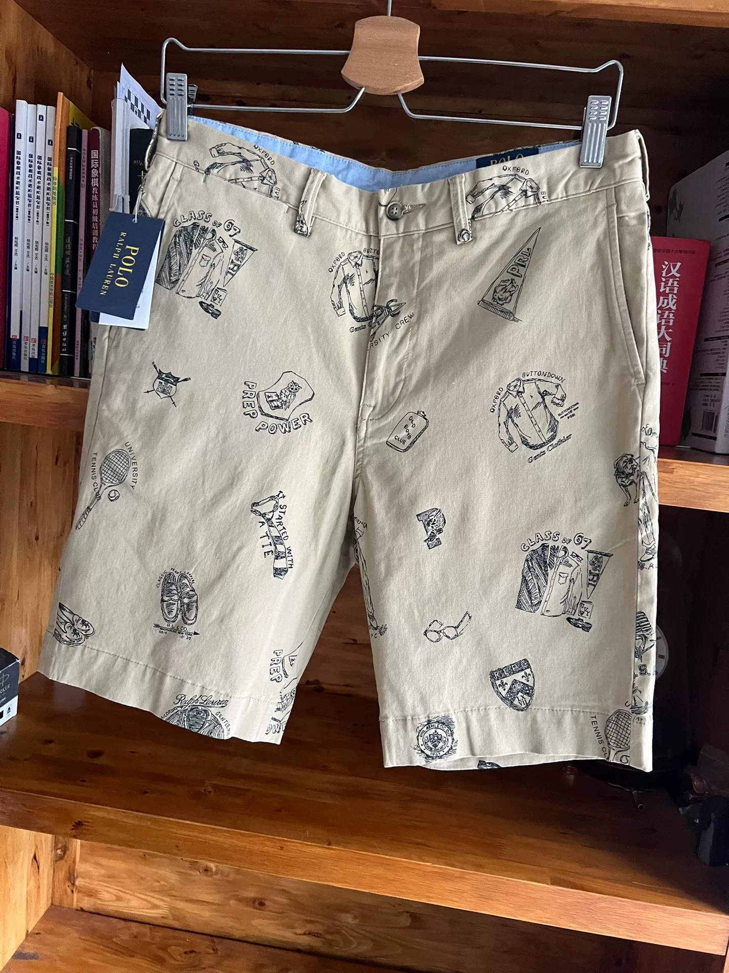 Polo Ralph Lauren Khaki All-Over Print Cargo Shorts — detail