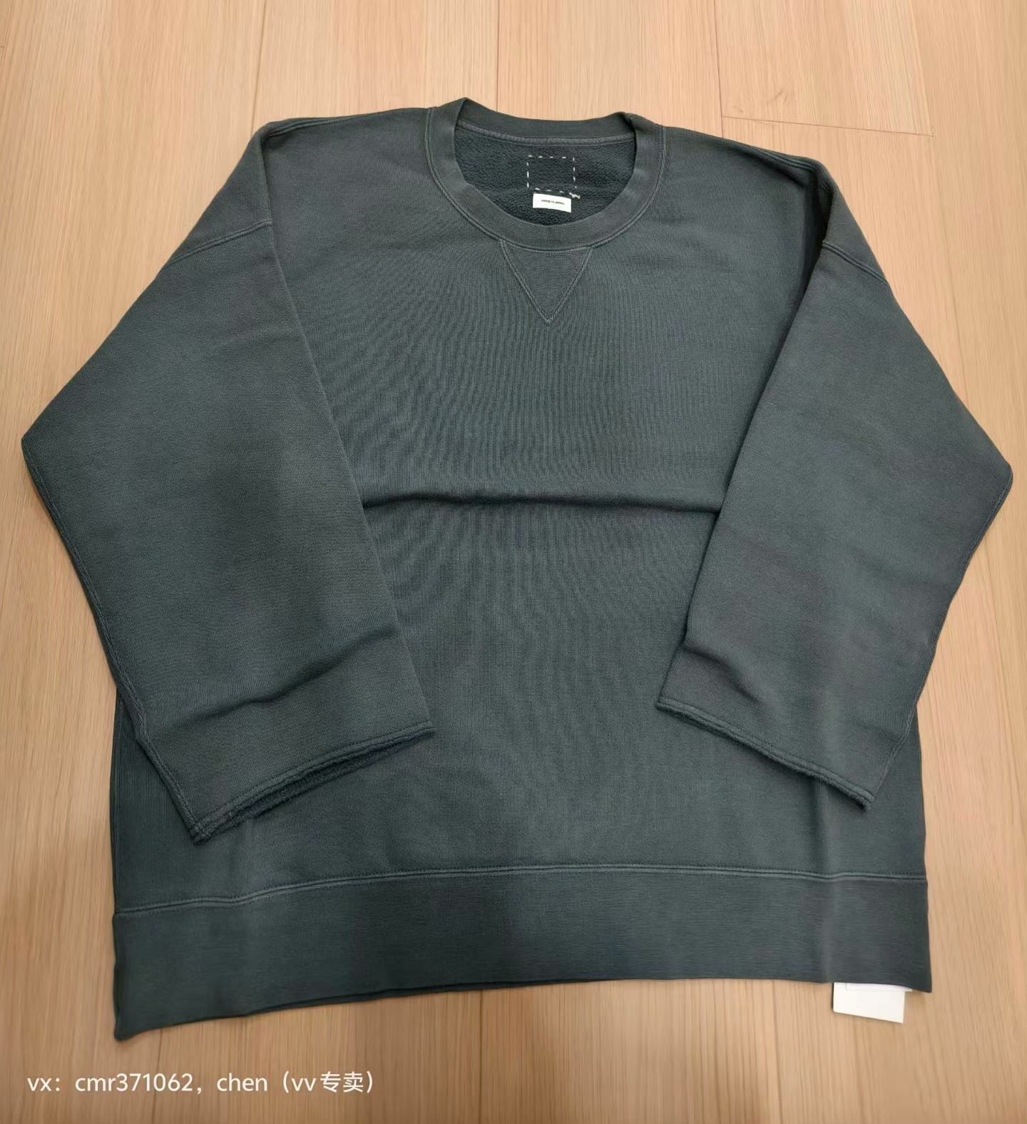 VISVIM 24AW JUMBO SB SWEAT 3/4