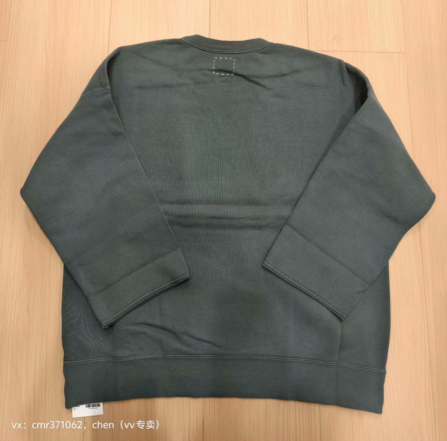 VISVIM 24AW JUMBO SB SWEAT 3/4 — label
