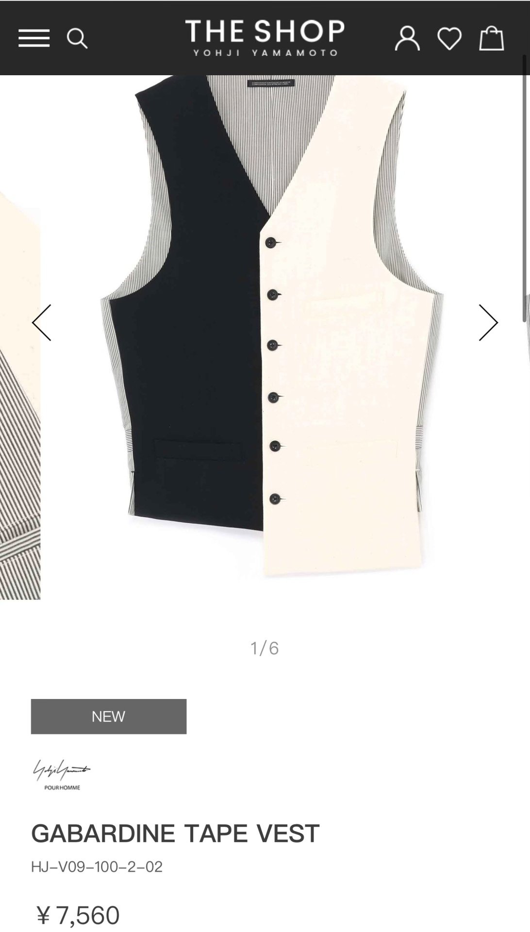 Yohji Yamamoto 23AW Asymmetrical Vest — front