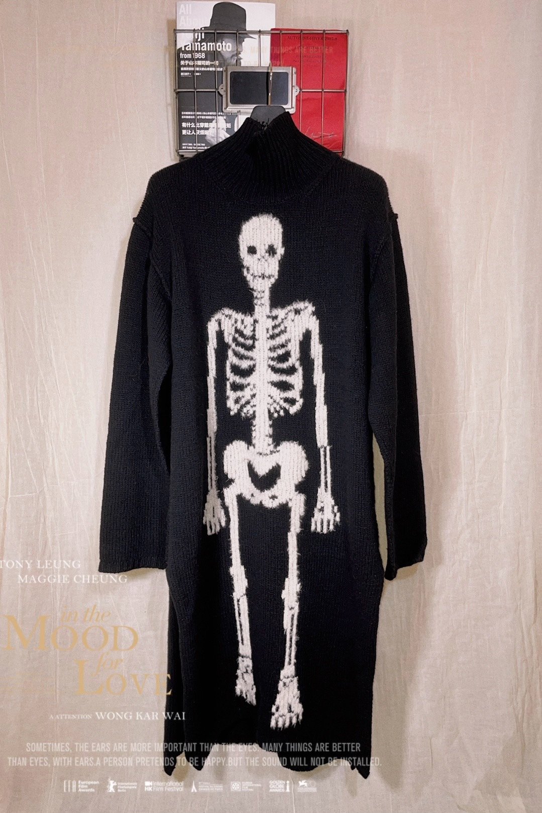 Yohji Yamamoto Skeleton Knit Wool Coat — front