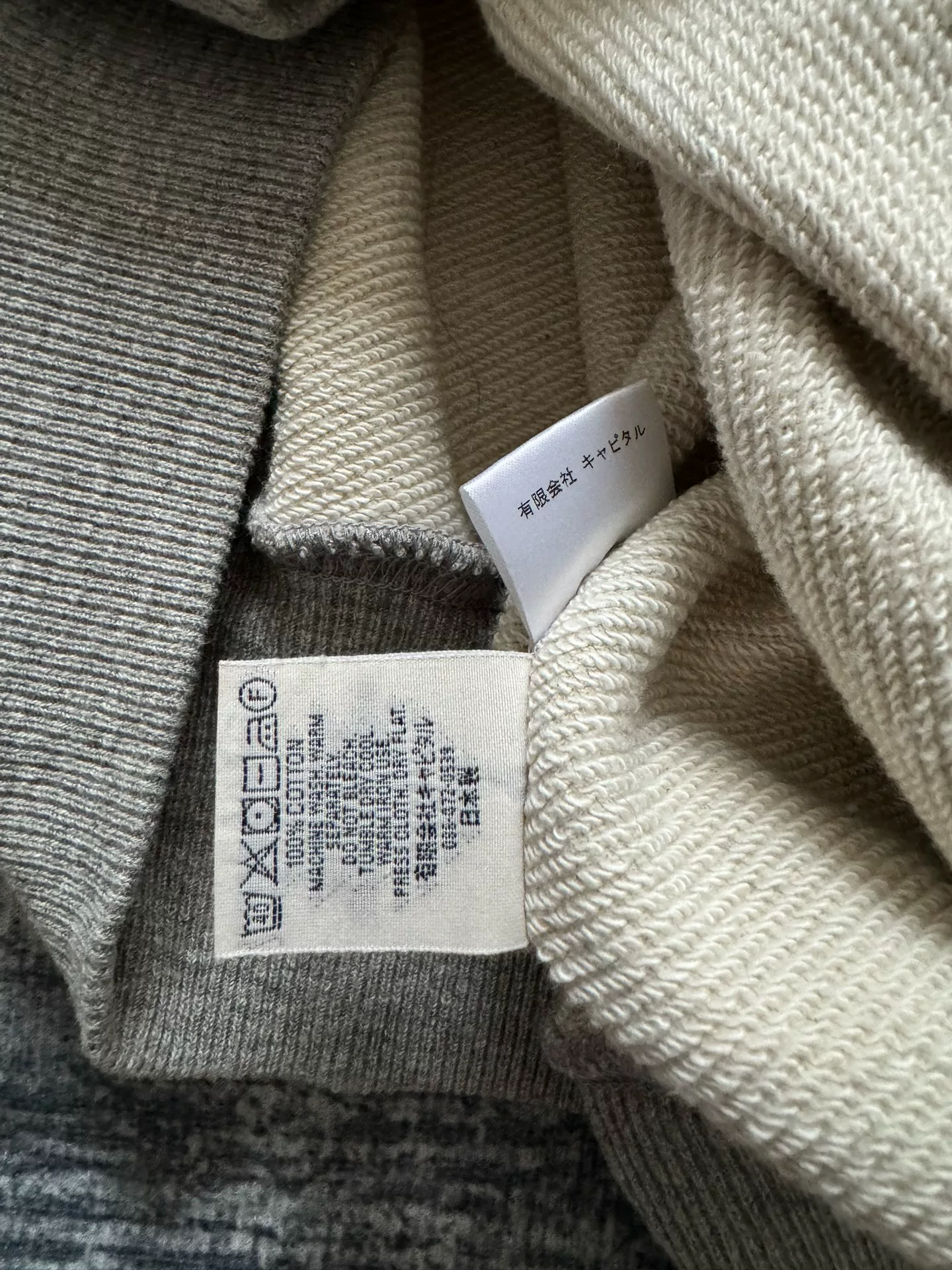 Kapital Round Neck Batwing Sweatshirt — front