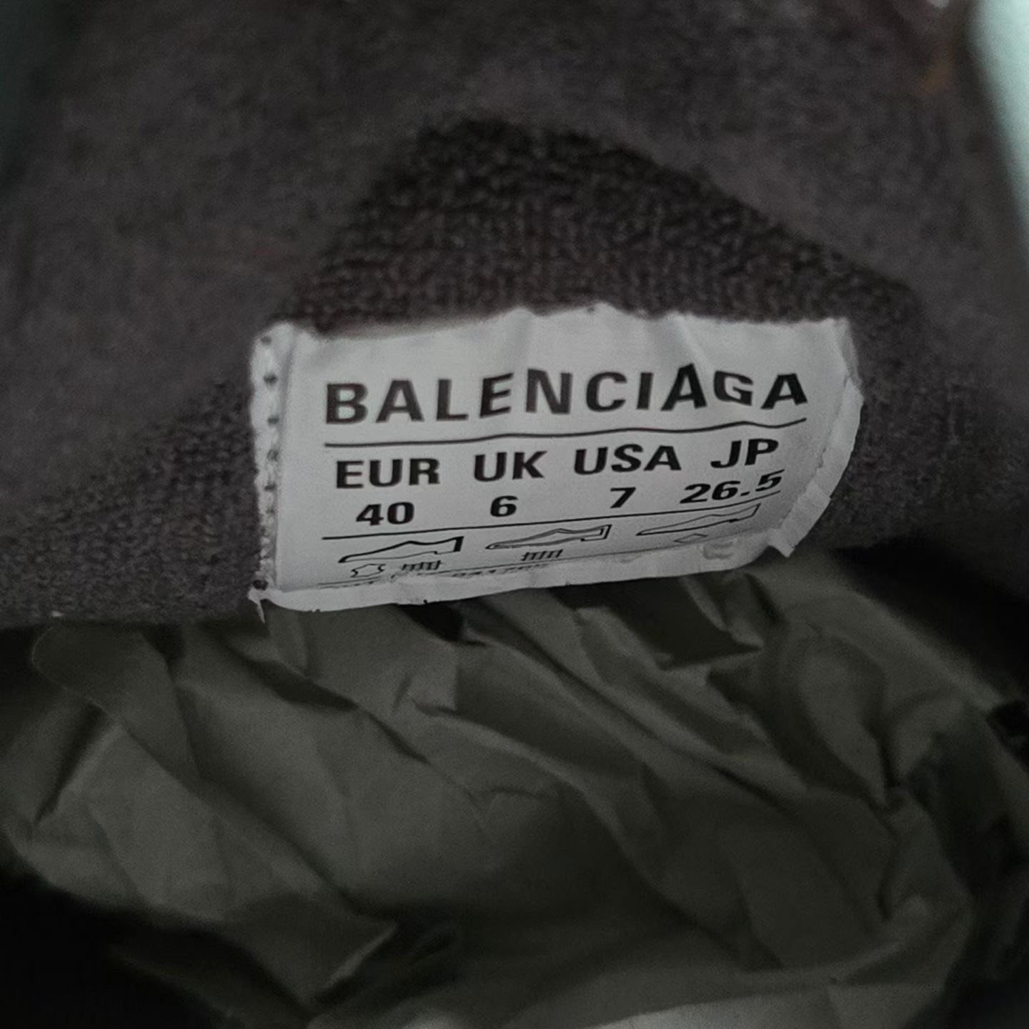 Balenciaga Hamptons Distressed Gray Yellow — label