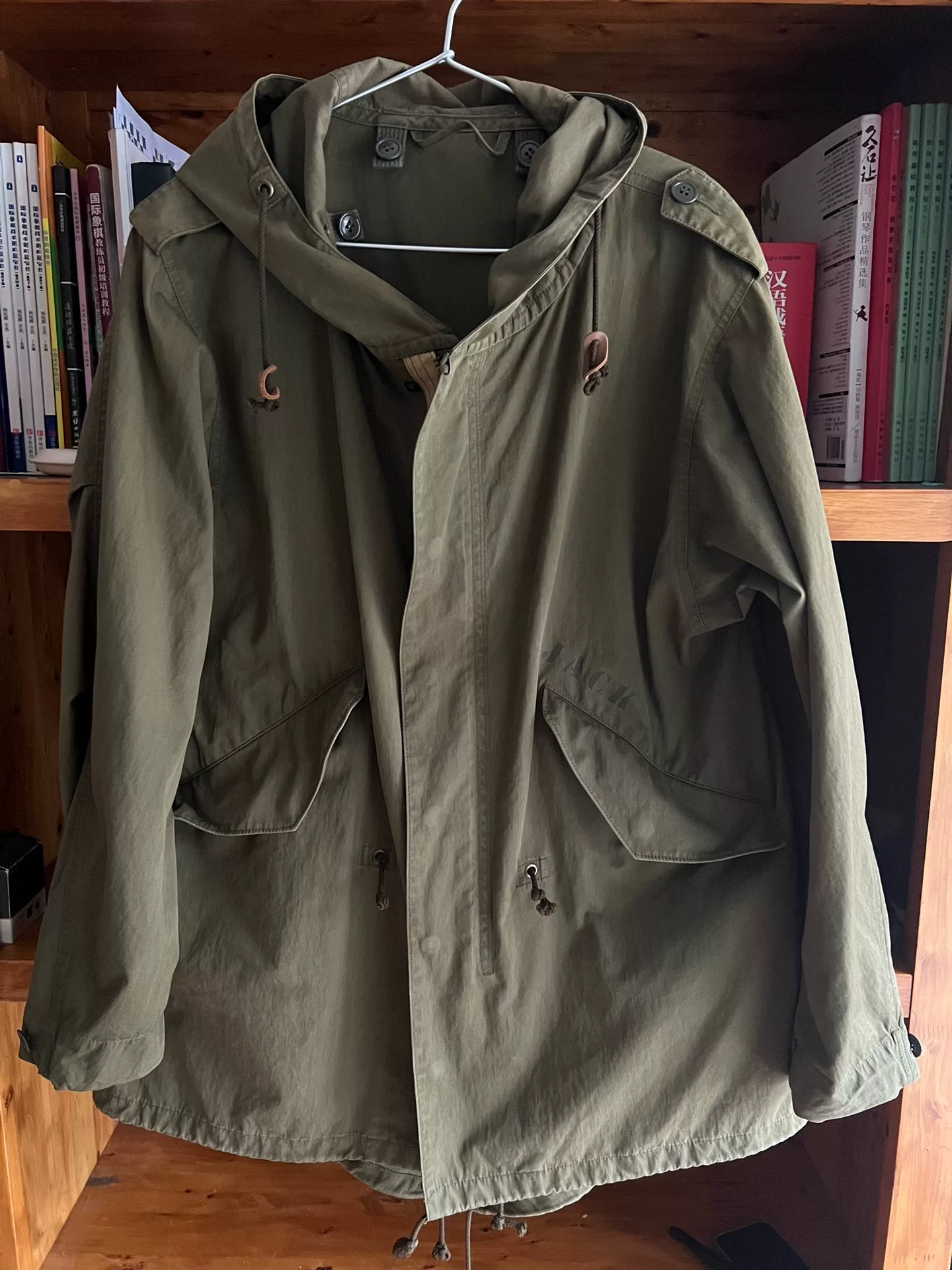 GLAD HAND M51 Military Fishtail Parka — label