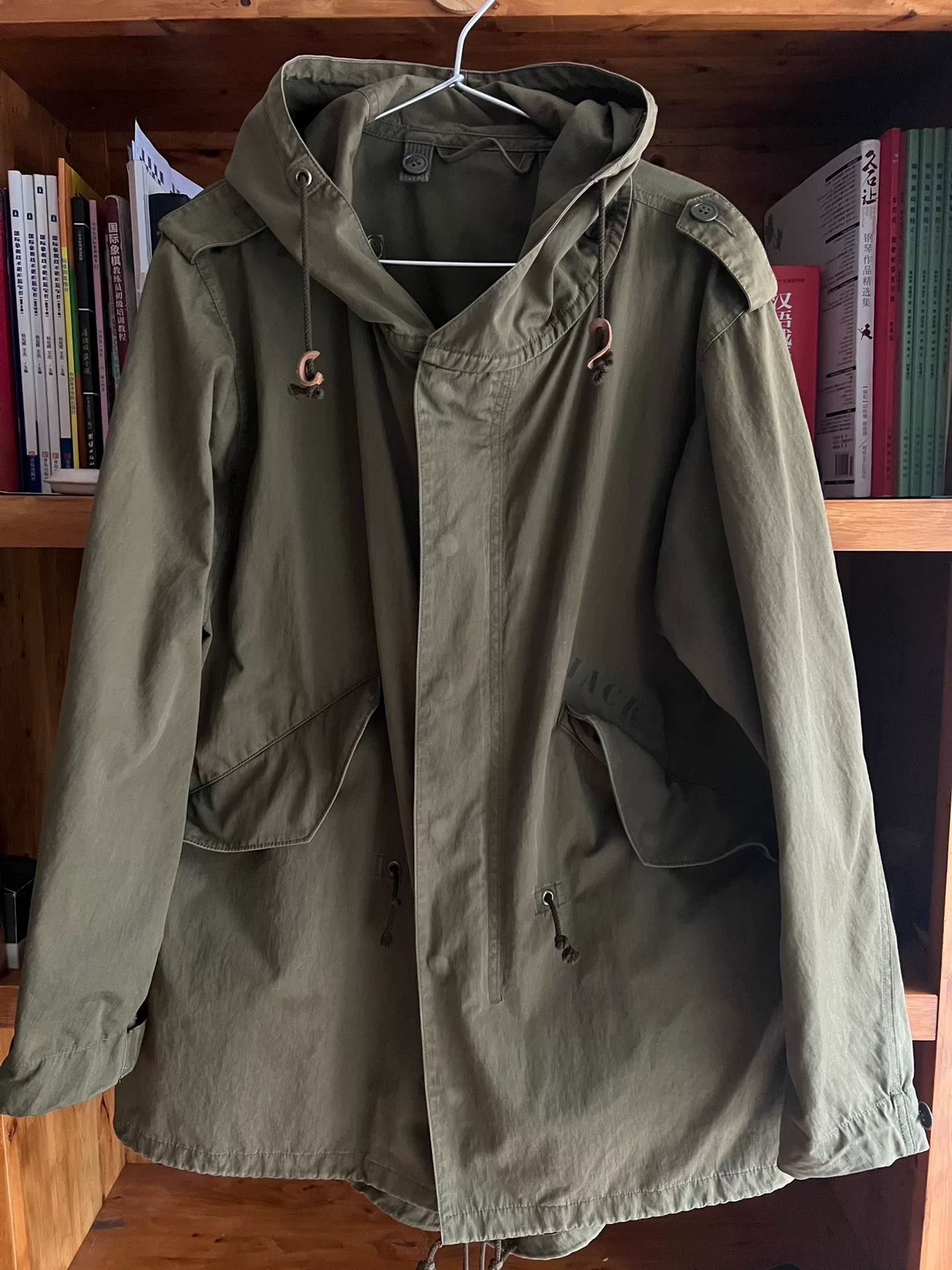 GLAD HAND M51 Military Fishtail Parka