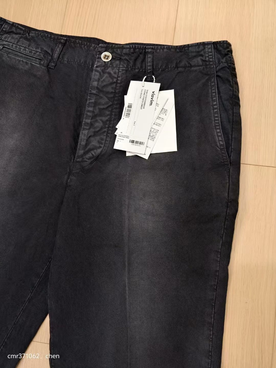 VISVIM 23SS DMGD Chino Pants — front