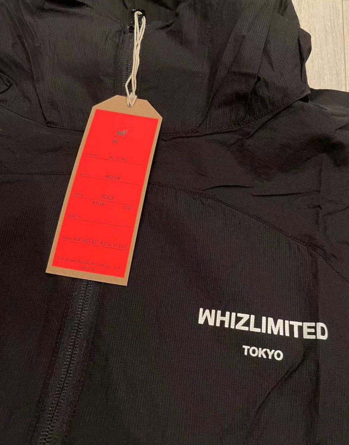 WHIZ LIMITED Pacable Jacket — detail