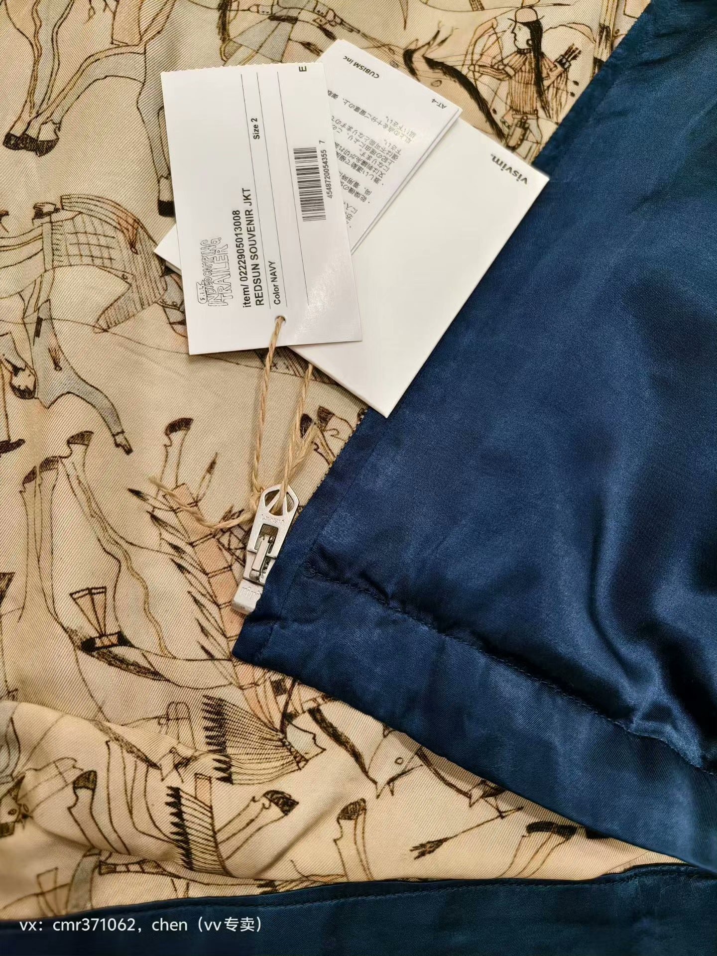 visvim 22 ICT Redsun Souvenir Jacket — label