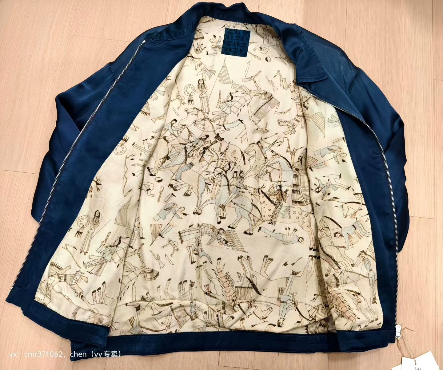 visvim 22 ICT Redsun Souvenir Jacket — back