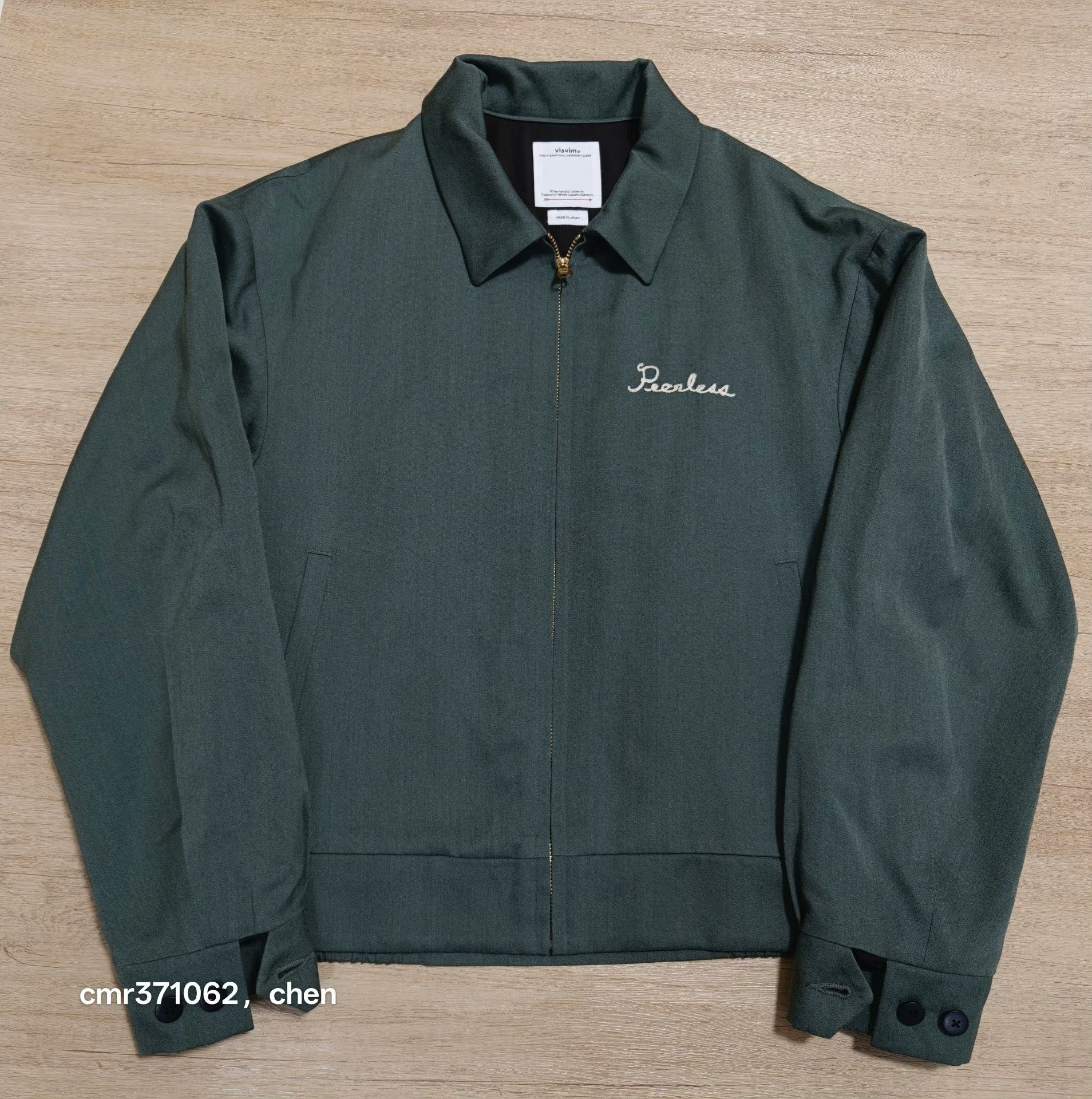 VISVIM 24AW ALCAN Short Jacket