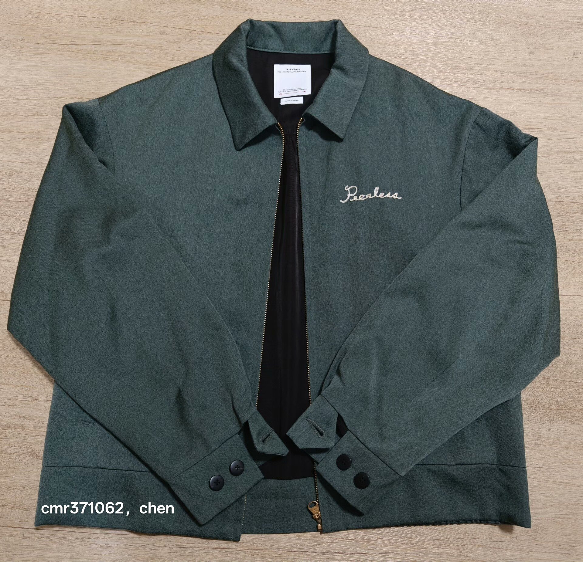 VISVIM 24AW ALCAN Short Jacket — detail