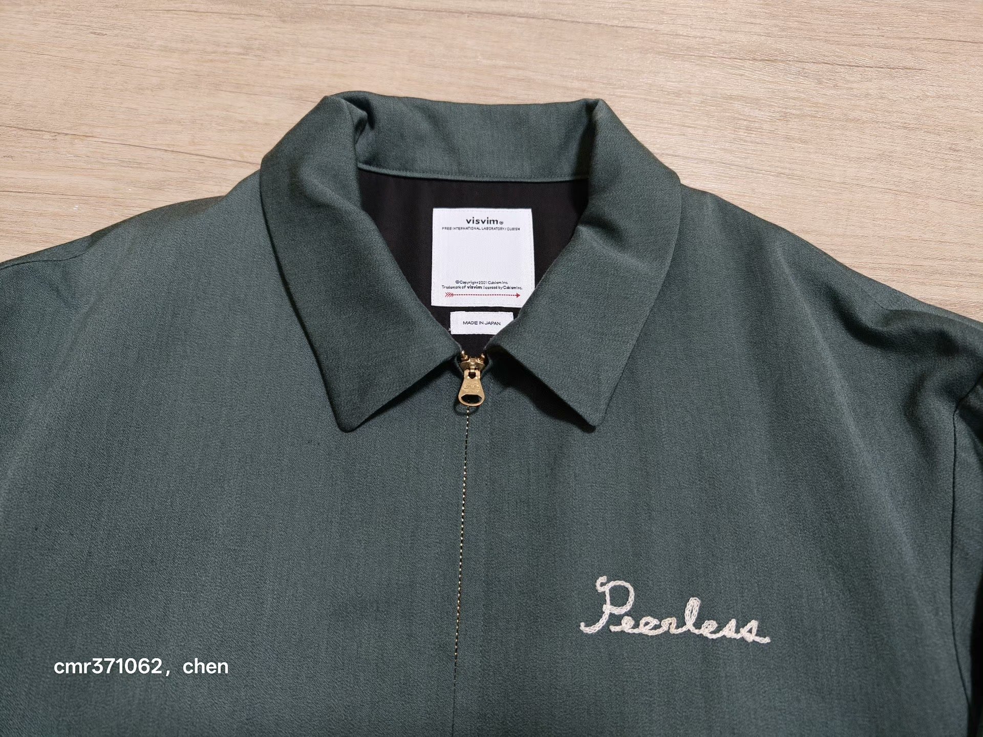 VISVIM 24AW ALCAN Short Jacket — front