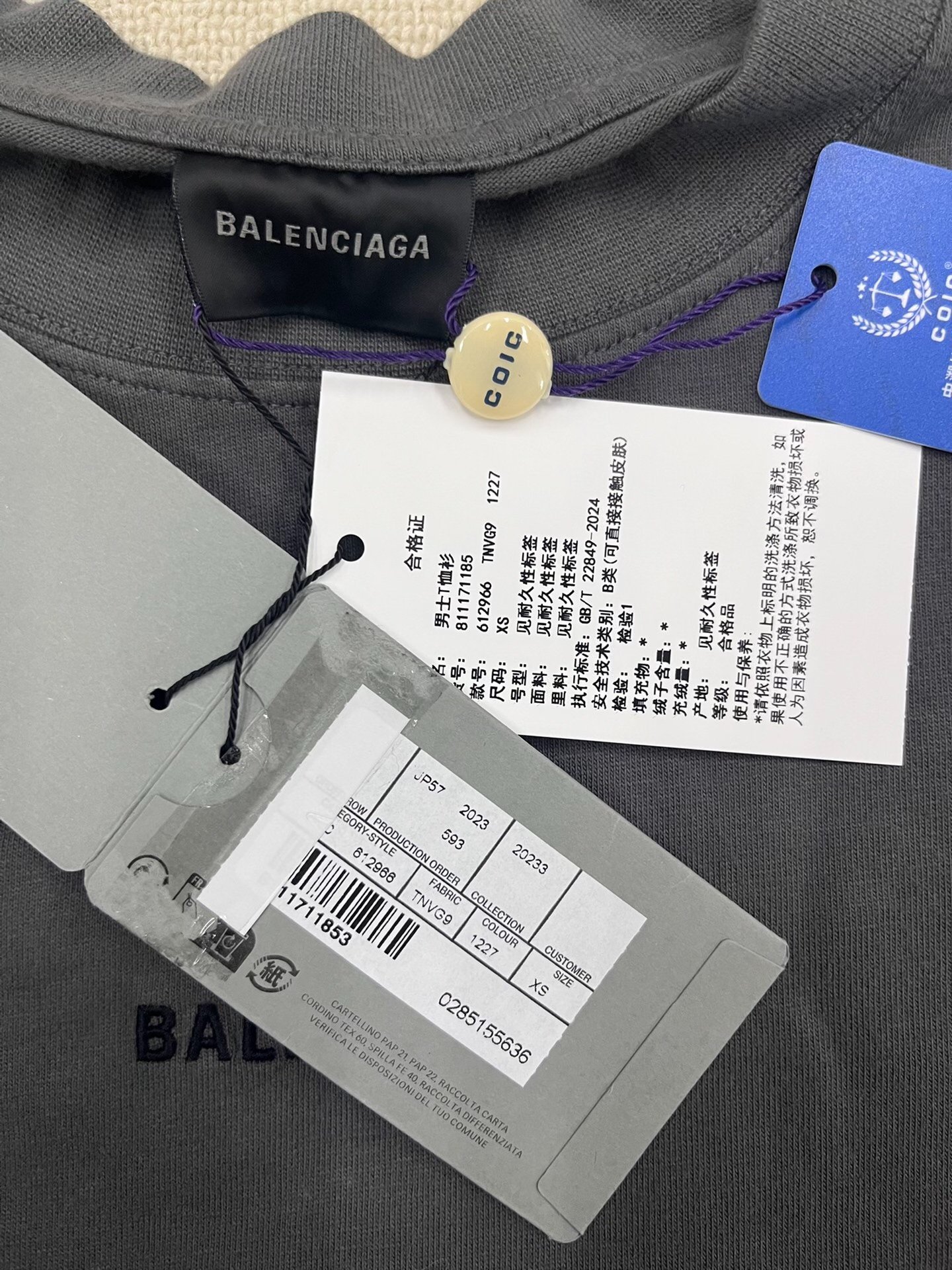 Balenciaga FW22 Logo Short-Sleeve T-Shirt — label
