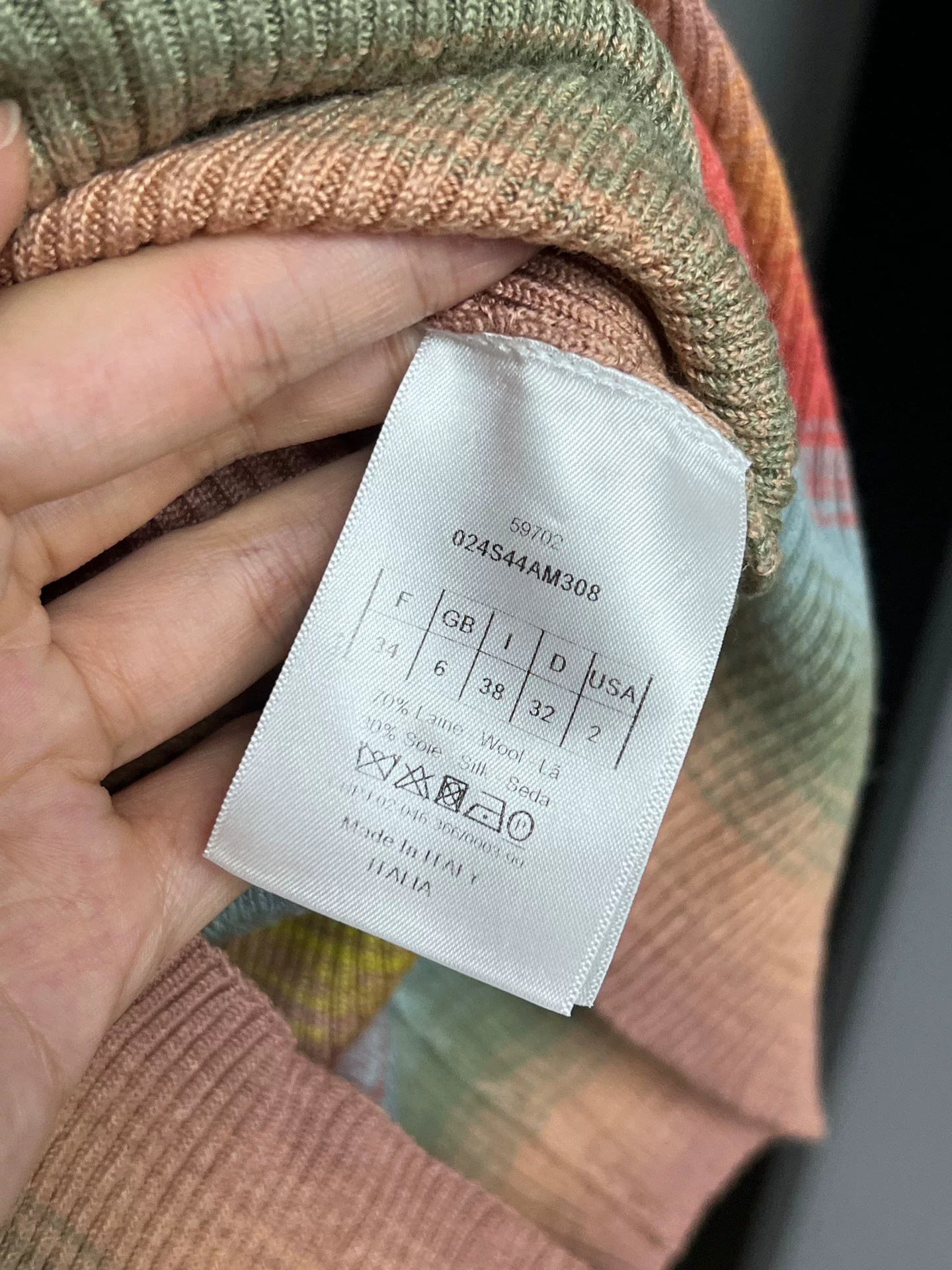 Dior Rainbow Bee Short Sleeve Knit — back