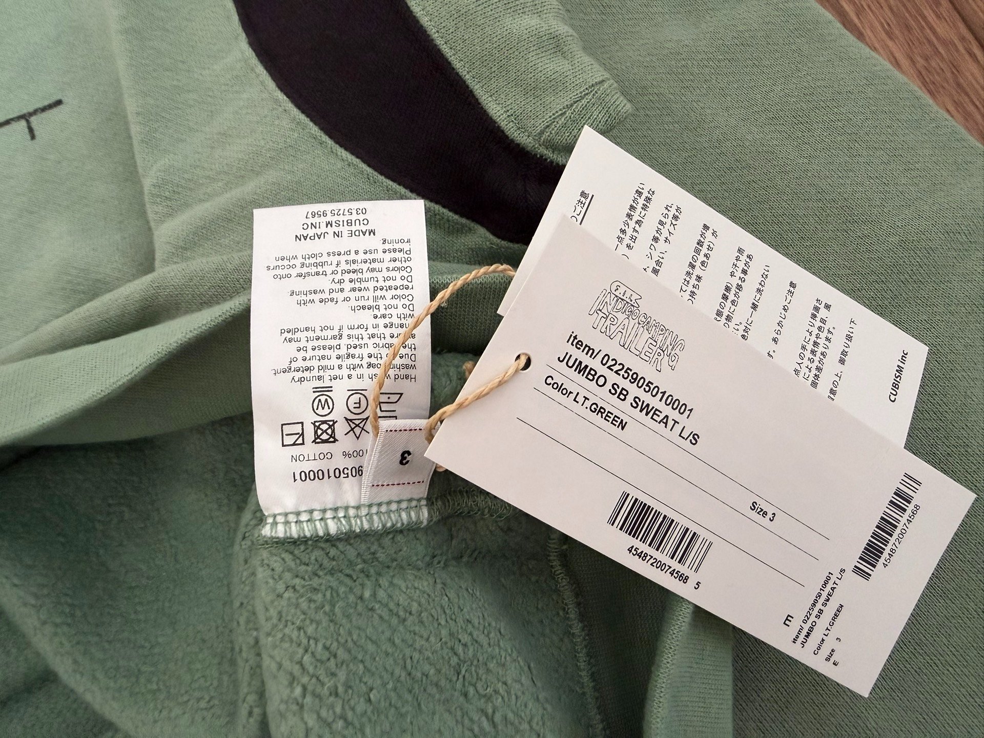 VISVIM ICT JUMBO SB Sweat L/S — detail