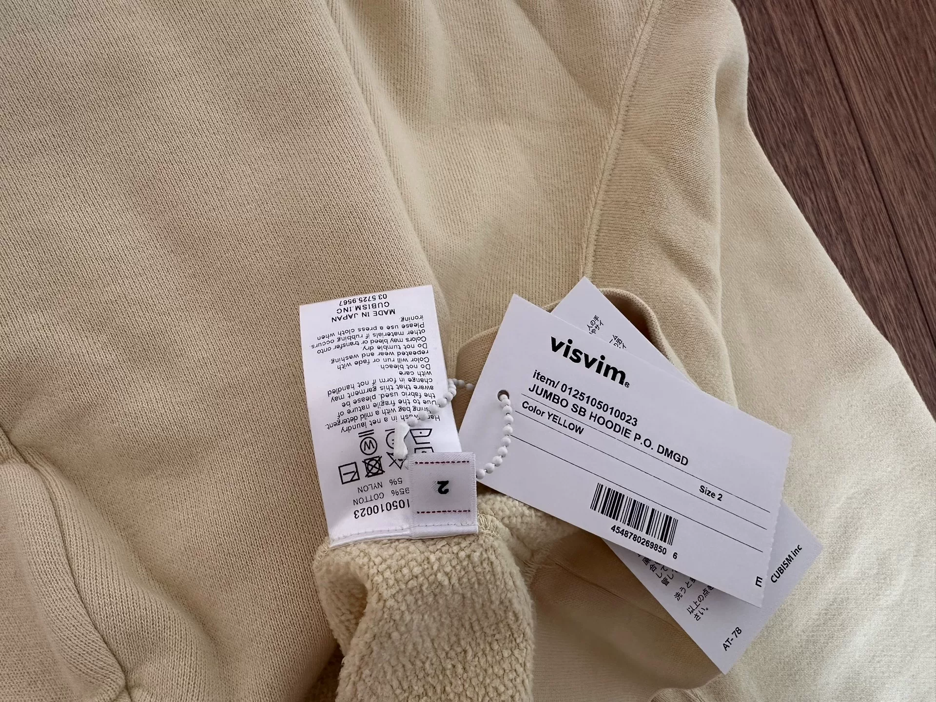 VISVIM 25SS JUMBO SB HOODIE DMGD — detail