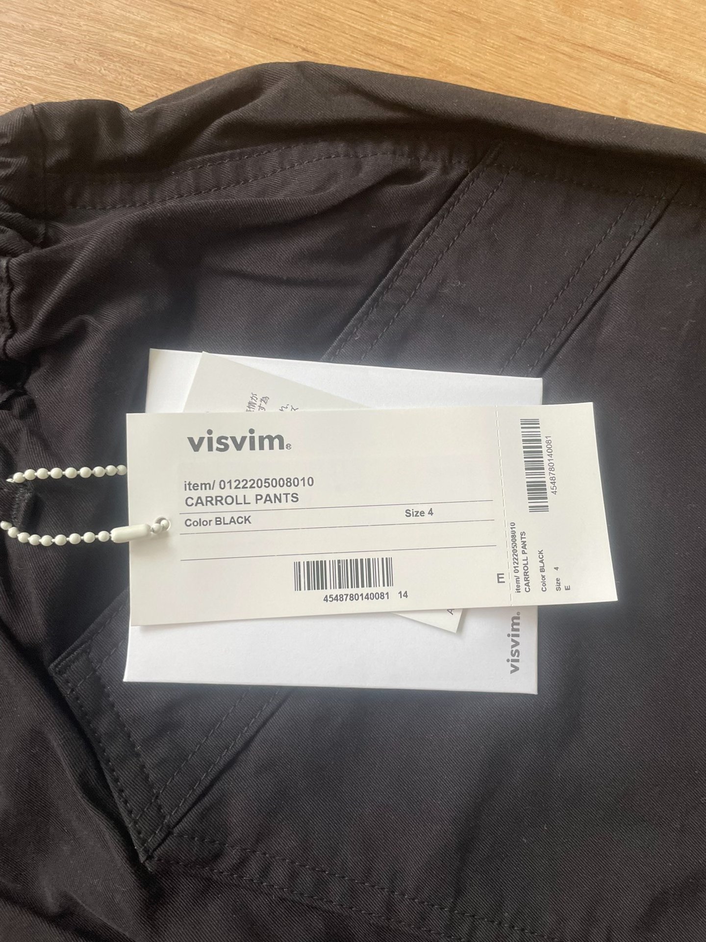 Visvim 22aw Carroll Cargo Pants — back