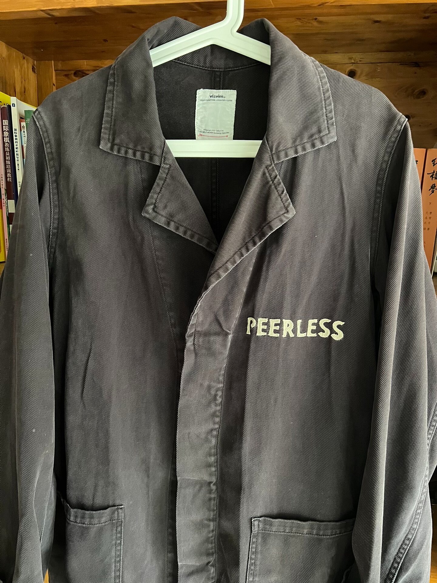 visvim 18AW Peerless Shop Coat — back