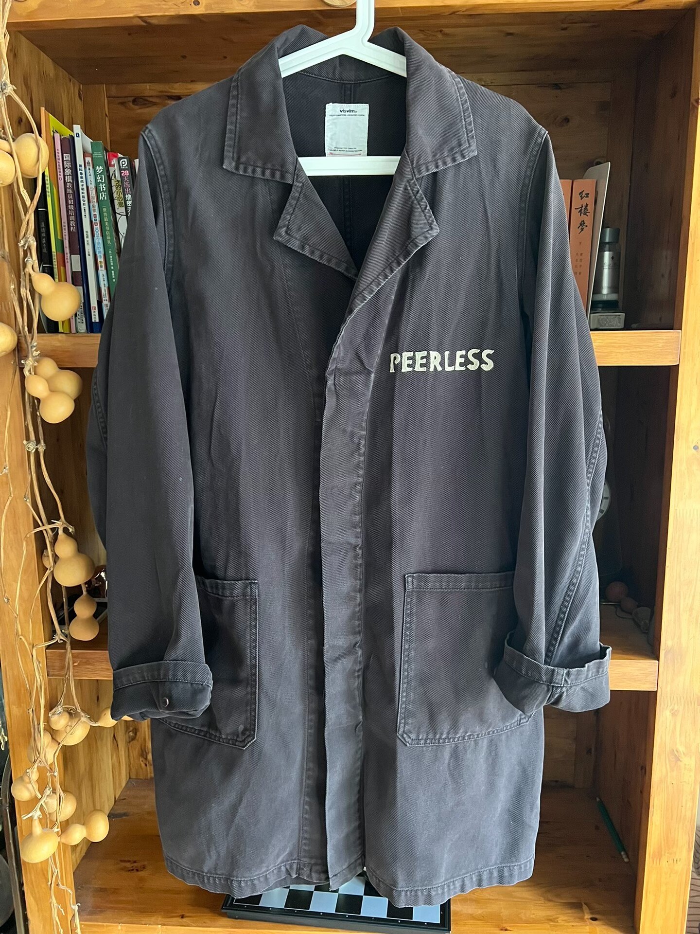visvim 18AW Peerless Shop Coat