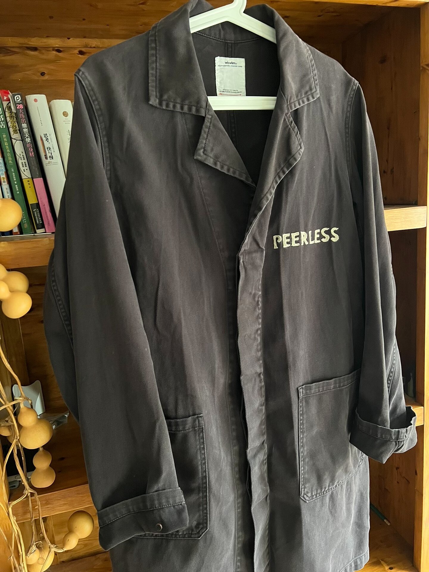visvim 18AW Peerless Shop Coat — front