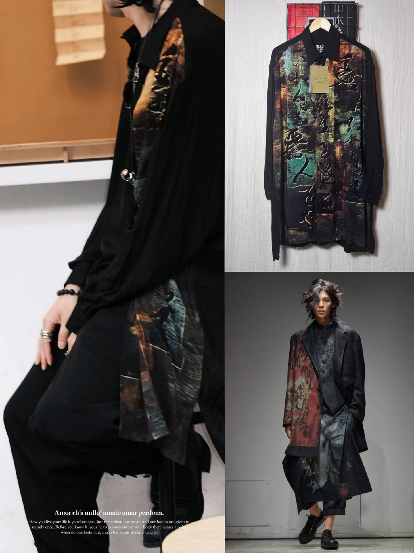 Yohji Yamamoto 23SS Calligraphy Oversized Shirt
