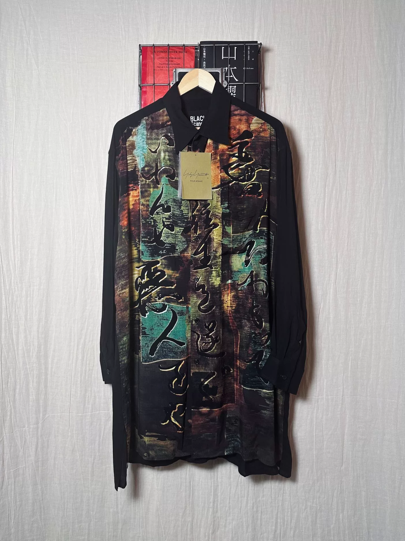 Yohji Yamamoto 23SS Calligraphy Oversized Shirt — front
