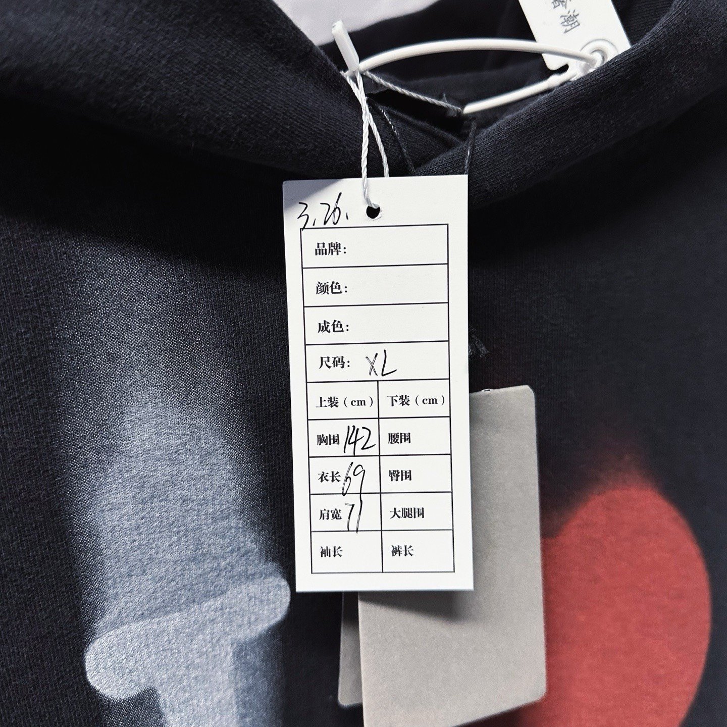 Balenciaga Heart Print Distressed Hoodie — label