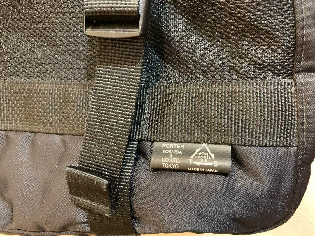 Porter Black Shoulder Crossbody Tote Bag — detail