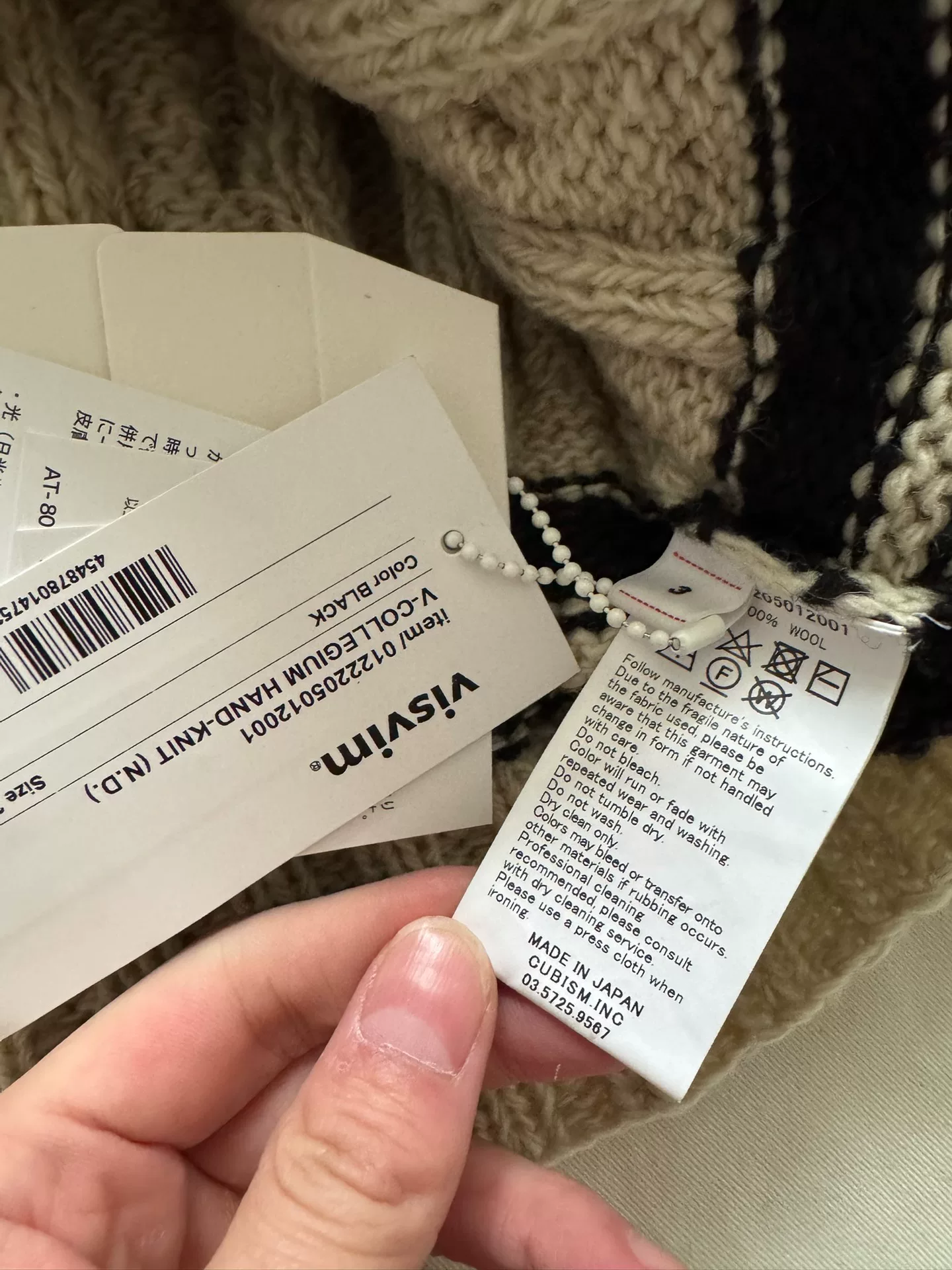 VISVIM 22AW V COLLEGIUM HAND KNIT SWEATER — detail