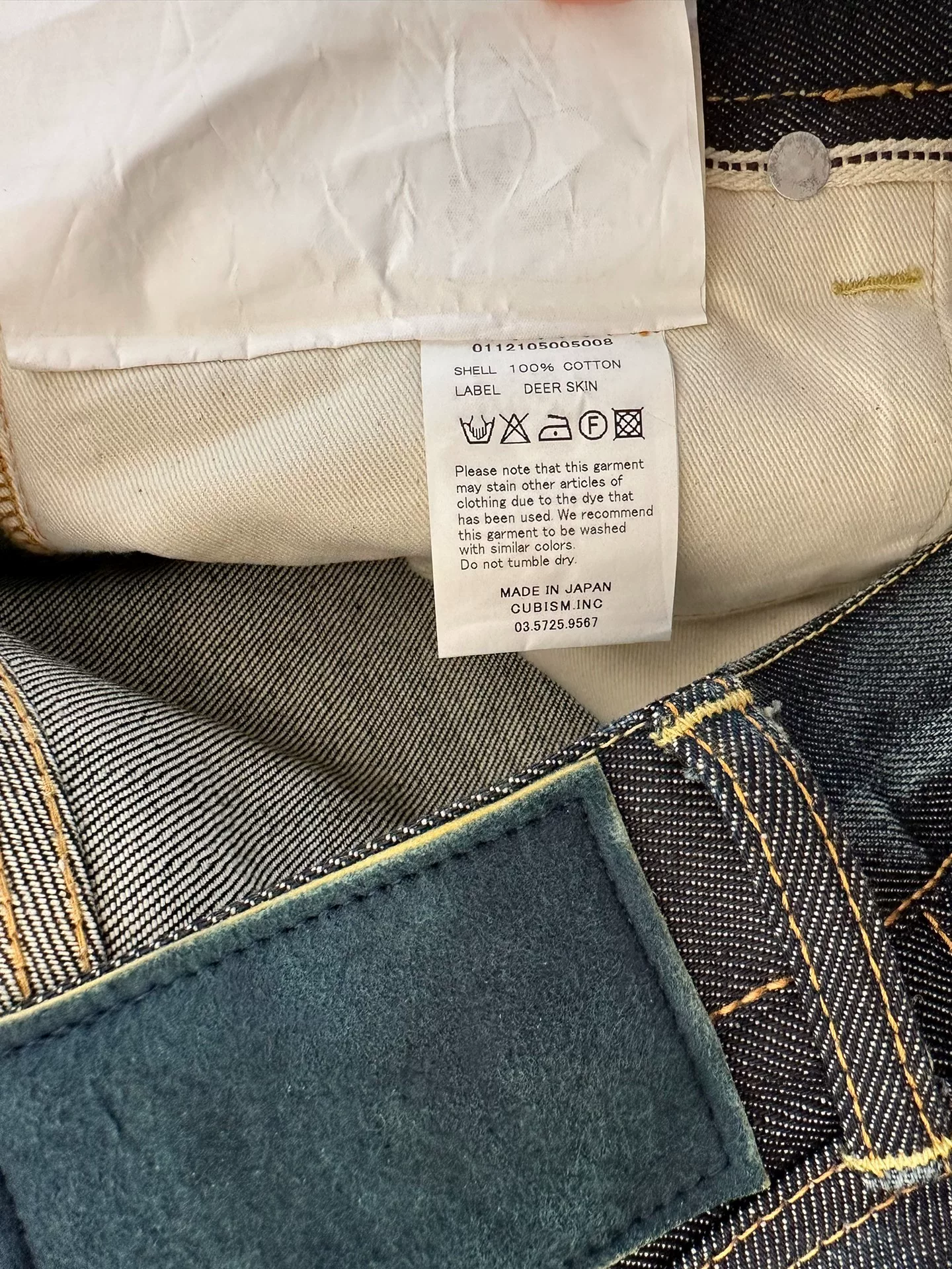 VISVIM Social Sculpture Non Washed Jeans — label
