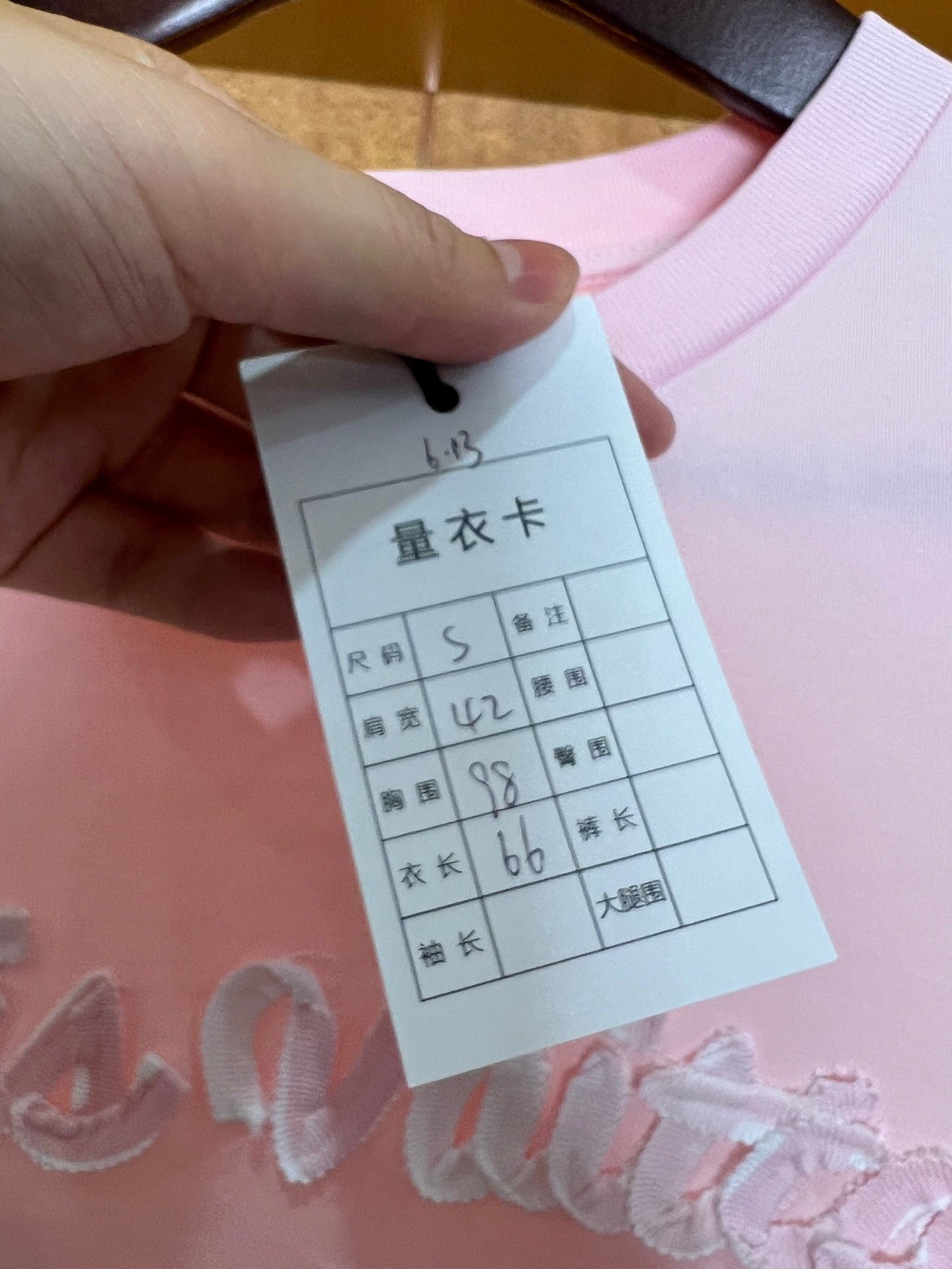 Louis Vuitton New Pink Embossed Logo T-Shirt — label