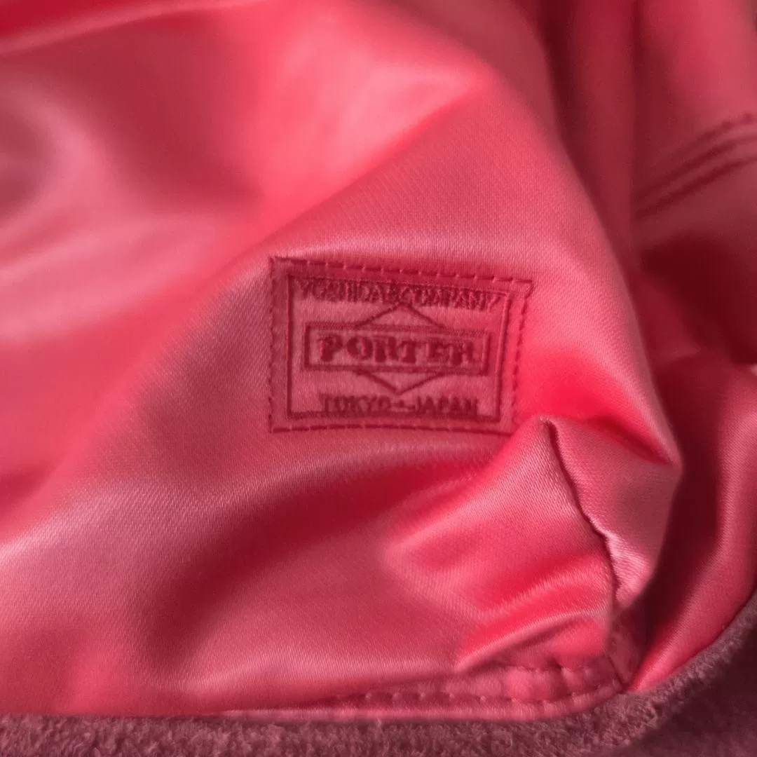 Porter Fade Pink Backpack — detail