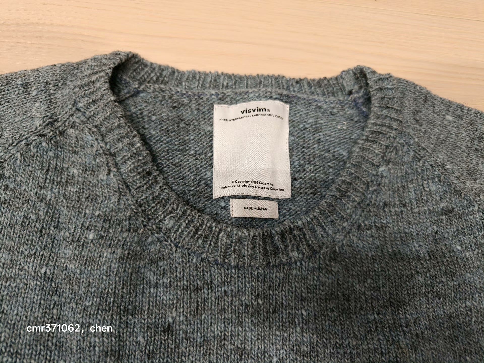 visvim 17AW COLLEGE KNIT L/S — front