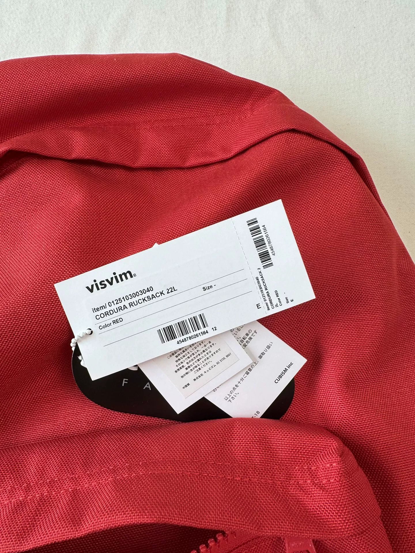 VISVIM 25ss CORDURA Rucksack 22L Backpack — detail