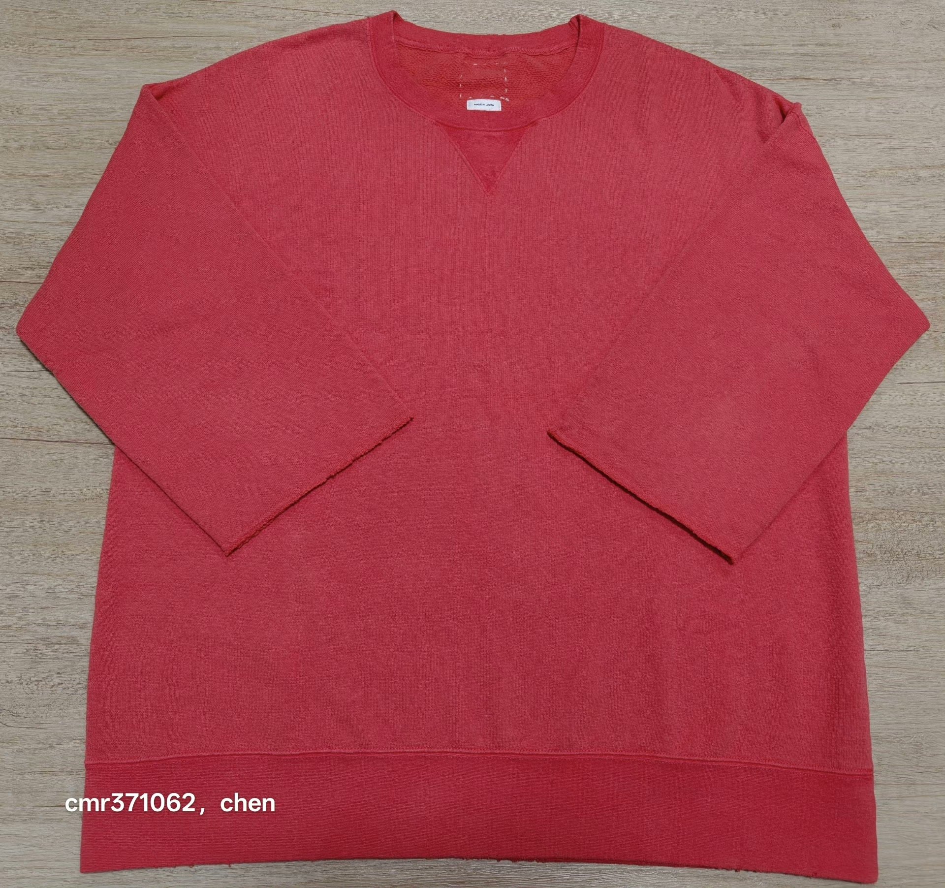 VISVIM 21AW JUMBO SWEAT 3/4