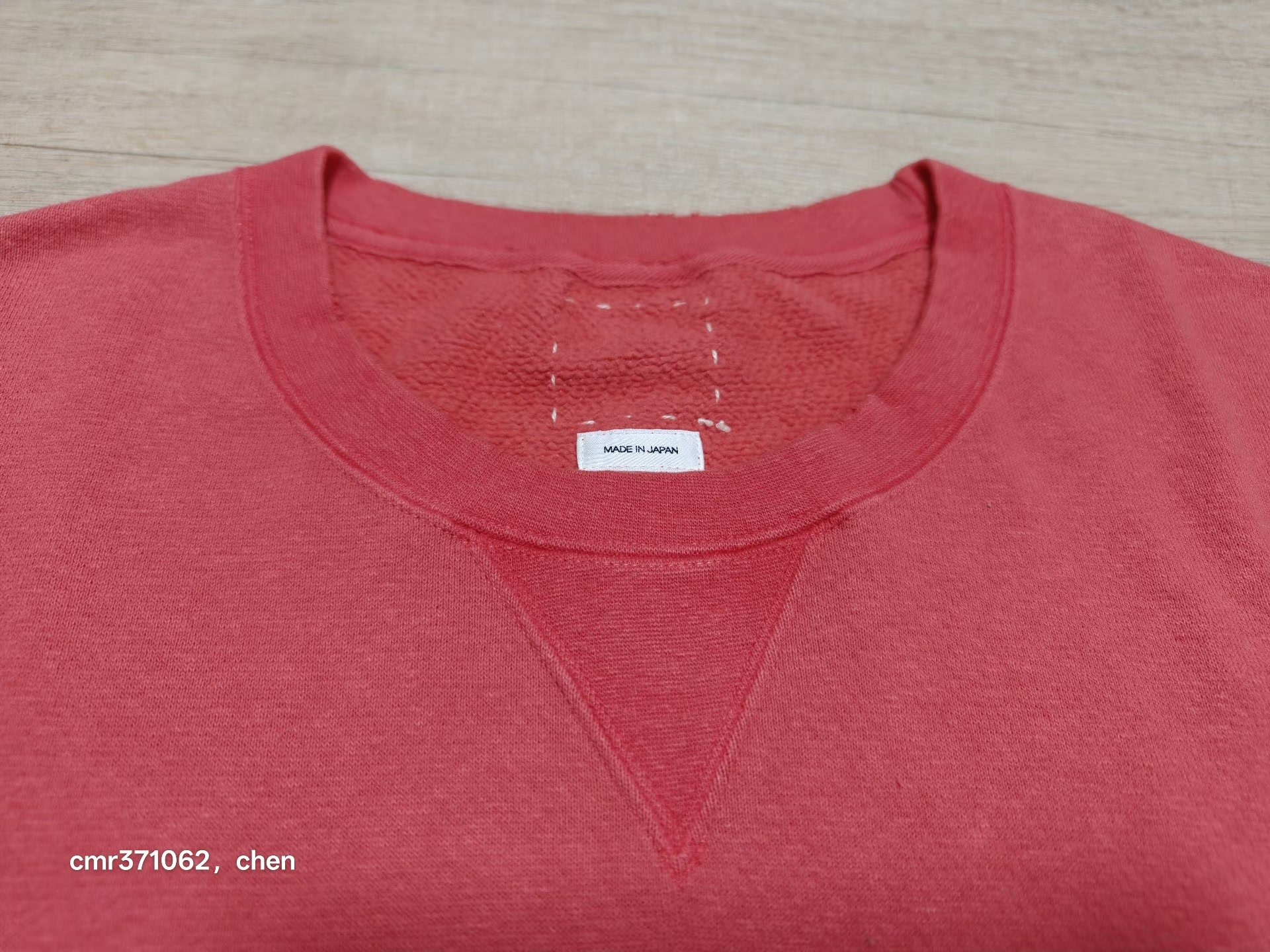 VISVIM 21AW JUMBO SWEAT 3/4 — front