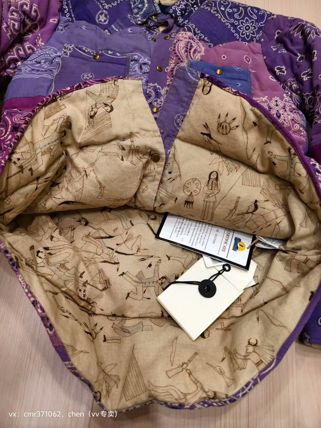 visvim 14 ICT Kerchief Down Jacket — back