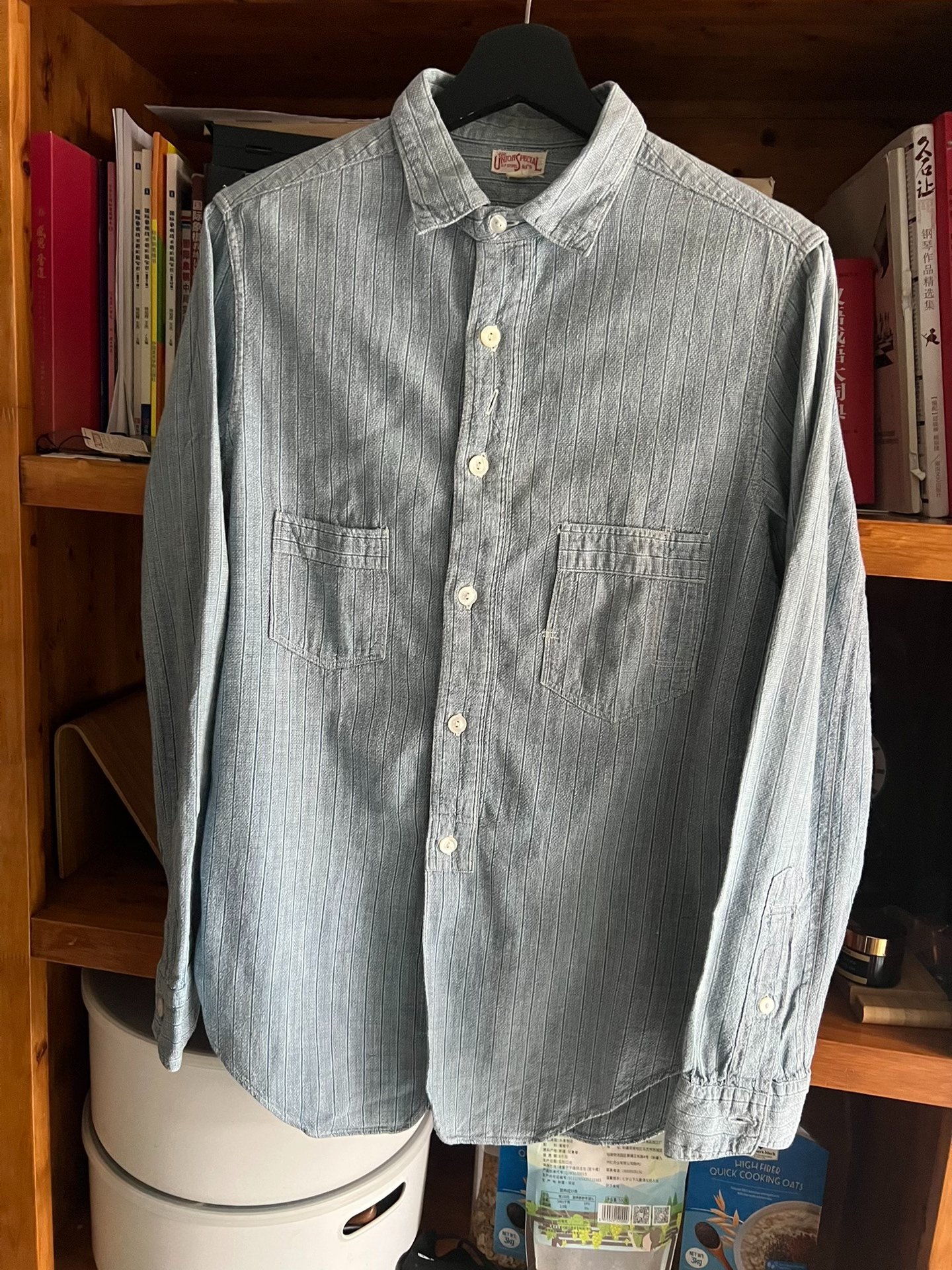 Freewheelers Vintage Striped Work Shirt — detail