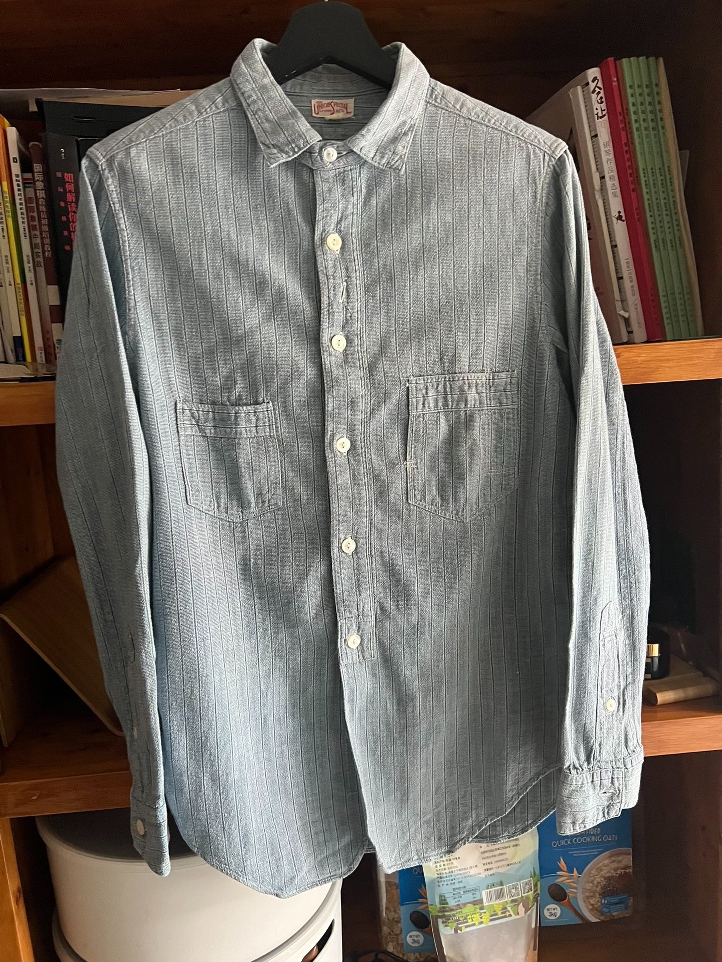 Freewheelers Vintage Striped Work Shirt — front